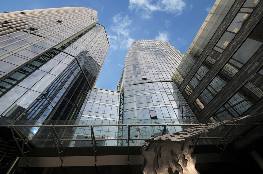 ConceptWall 50 Façades - Office building Vilnius Business Port located in Vilnius, Lithuania