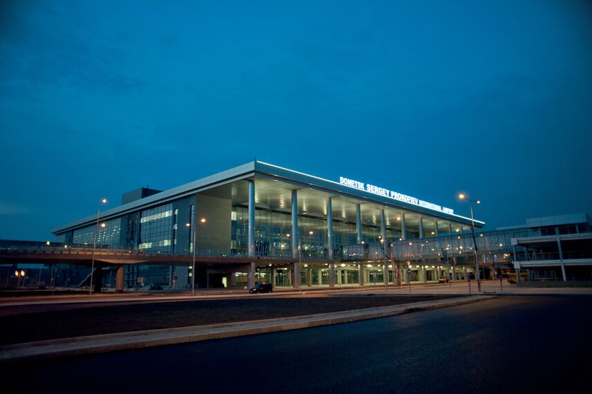 ConceptWall 50 Façades - Airport International Airport Prokofiev Donetsk located in Donetsk, Ukraine